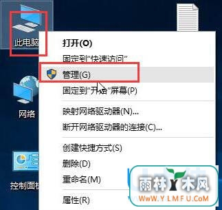 win10ϵͳҲu̵ķ