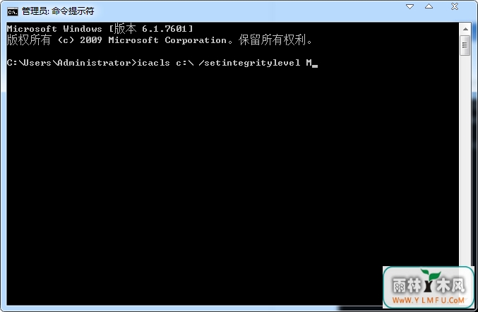 Win7 C̸ļʧܱ0×80070522ô죿