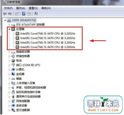 鿴win7ϵͳcpuķ