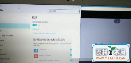 win8ϵͳͷ޷ʹô