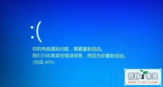 ôWin8.1ʾWpprecorder.sysļ