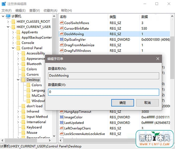 Win10ϵͳ