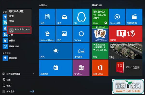 Win10ϵͳ