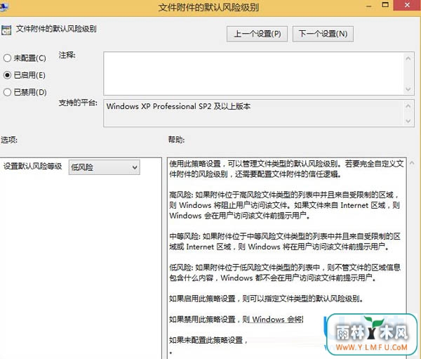 Win8ϵͳ