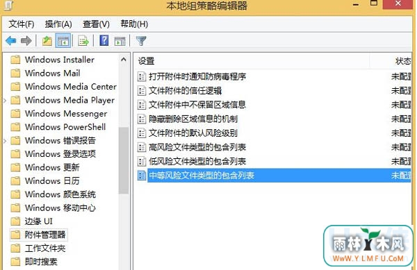 Win8ϵͳ