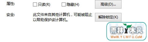 Win8ʹIEصļ״̬