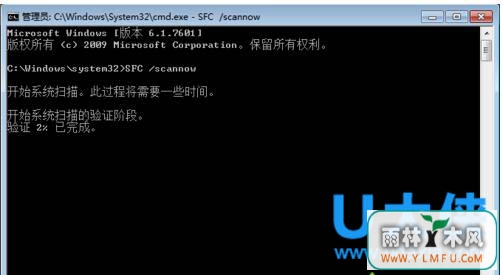 win7޸ļľ
