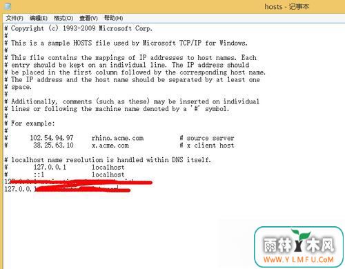 Win8.1ϵͳ޸Hostsļķ
