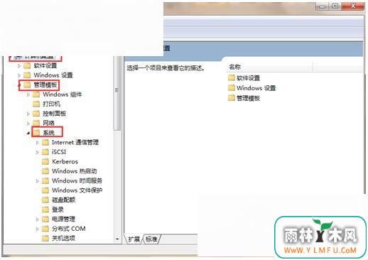 Ghost Win7콢U̲