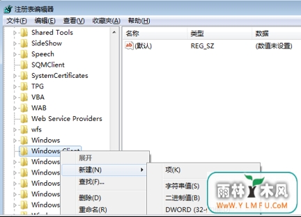win7ϵͳøӷḻʵĹ