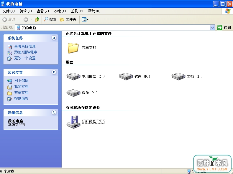 Win PEC̲ʾô죿