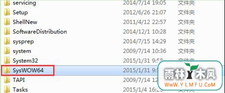 syswow64ļռWin7ϵͳܷɾ