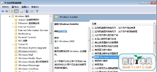 ýֹװWin7