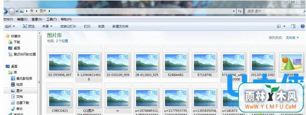 win7޸ļƬļķ