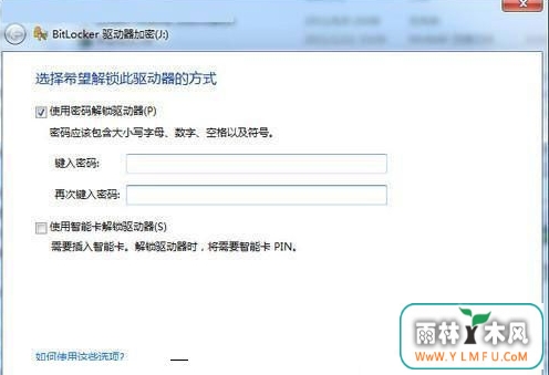 win7ϵͳU̼