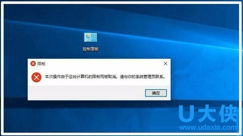 Win8ÿοҪһʱķ