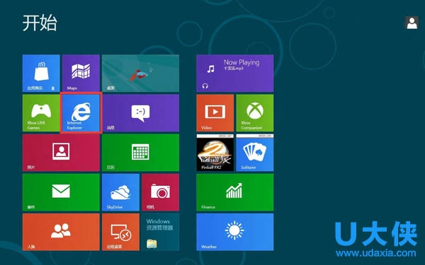 Win8ϵͳʼĻҲIEķ