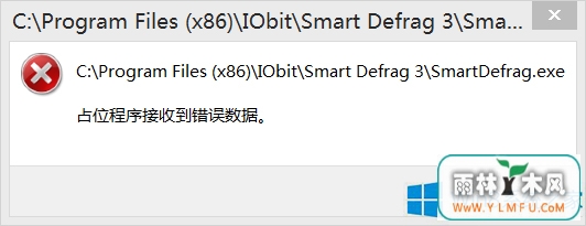 Win8гʾռλյݡķ