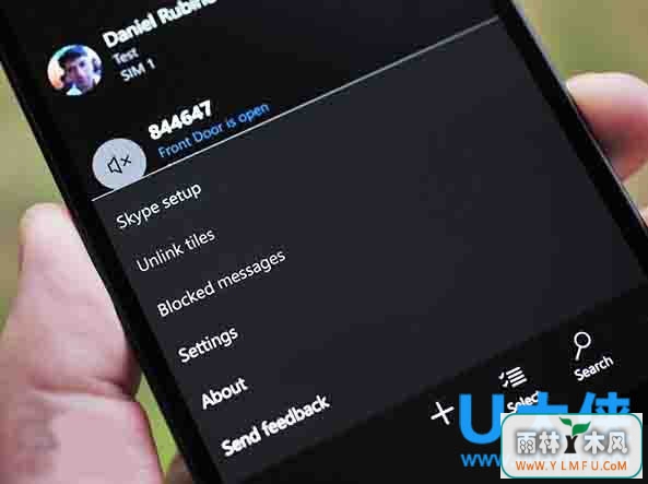 Win10 Mobile/PC桶Ϣ+Skypeӭ