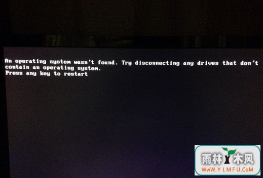 Win7error 15:file not foundķ