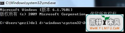 Win7ϵͳ޷ʾDSDSARK.sysļʧô죿