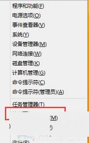 Win8ϵͳôͨWebƾһ˻