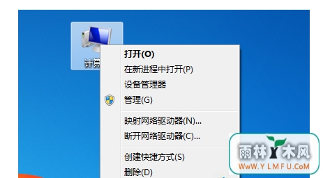 СWin7Ҽ˵豸