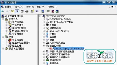 Win7ϵͳʾWindowsδķ