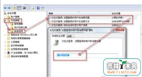 win7ϵͳ½Ի