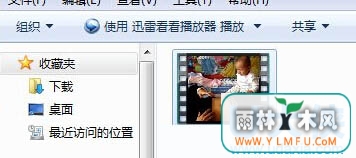 Win7ϵͳļ˫ؼܵķ