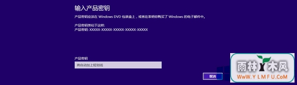 Win8.1ѼȴһֱʾôӦԣ