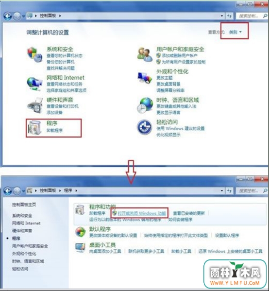 òwin7ϵͳtelnetͻ˵Ŀ