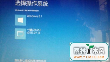 win7ϵͳһghostѡɾ