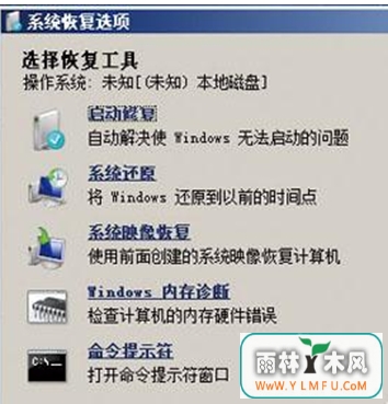 win7ϵͳ޸̵ķ