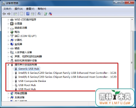 Nwin7ϵͳװ޷⵽U