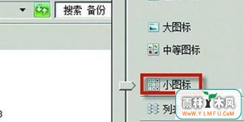 win7ϵͳʧȥӦԴķ