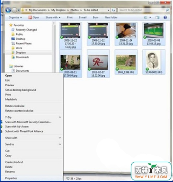 win7ϵͳƬϸݵɾ