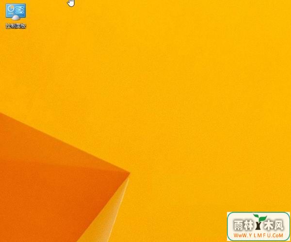 Win8ֻпķ