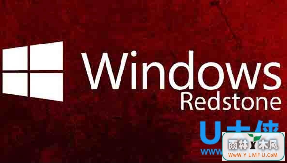 Win10 11102֪ȫ