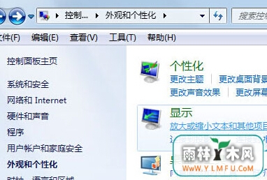 win7Ŀݷʽͼ겻˵ķ