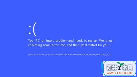 ޸Win8.10x0000013aķ