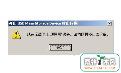 XPϵͳôǿ˳U