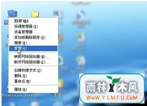 μӿUԼ䴫ٶ