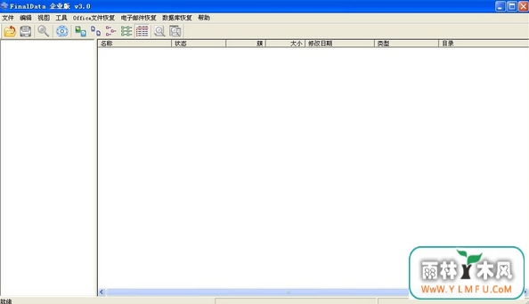 FinalDataһUɾļ