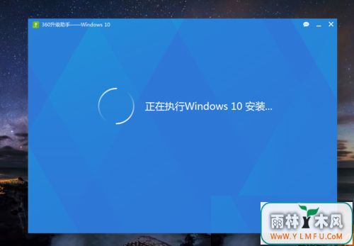 Win8.1ϵͳWin10ִ0xc770010cķ