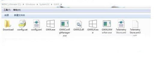 Win8.1ôرGWX config manager