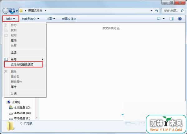 Win7ϵͳļ鿴صķ