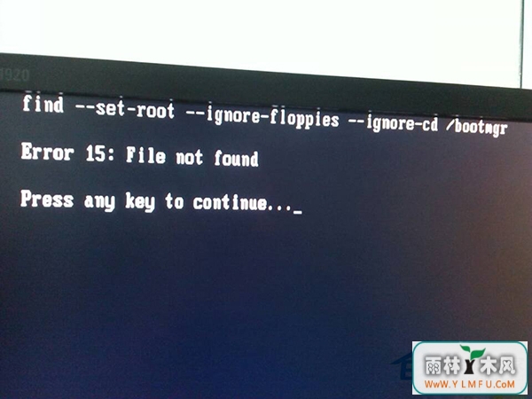 ṴװϵͳʾError 15:File Not Foundķ
