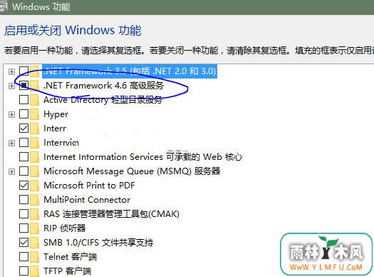 Win8ϵͳ.NET Framework 4.6װʧν