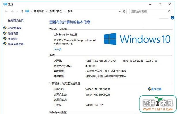 Win10ʽѼ